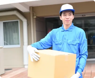 業者を分ける必要がない