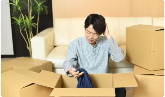 退去前・引っ越し前に最適