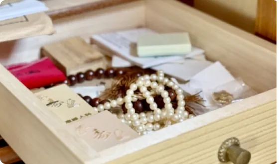 貴重品・重要書類の捜索