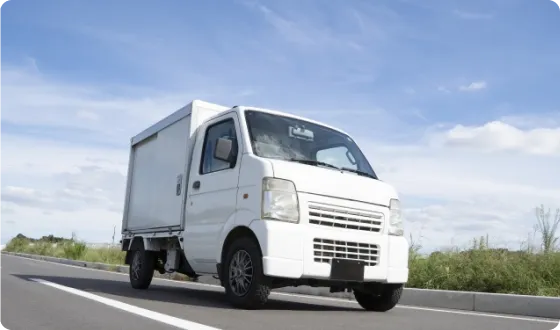 退去前・引っ越し前に最適