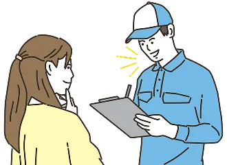 スタッフイラスト