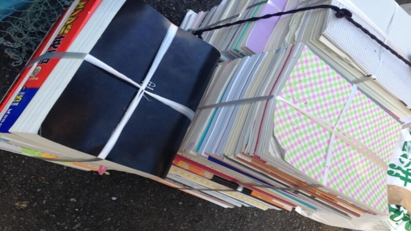 古紙が結ばれている